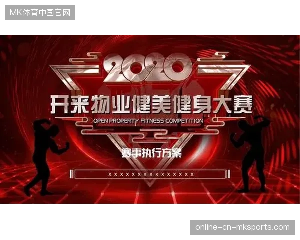 传统单项赛事执行方案正在被高集成数据平台快速清退